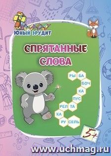 Спрятанные слова: для детей от 5 лет