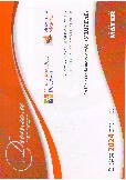 Диплом 2024 1.JPG