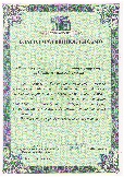 Благодарств письмо от ТПП